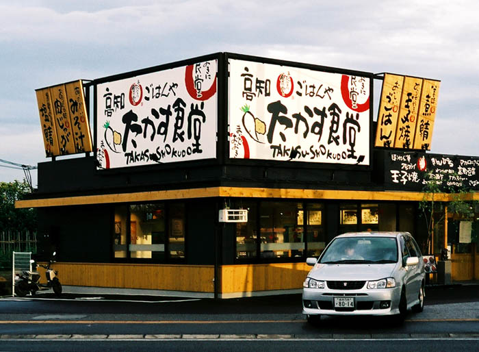 p2007 05 91 35